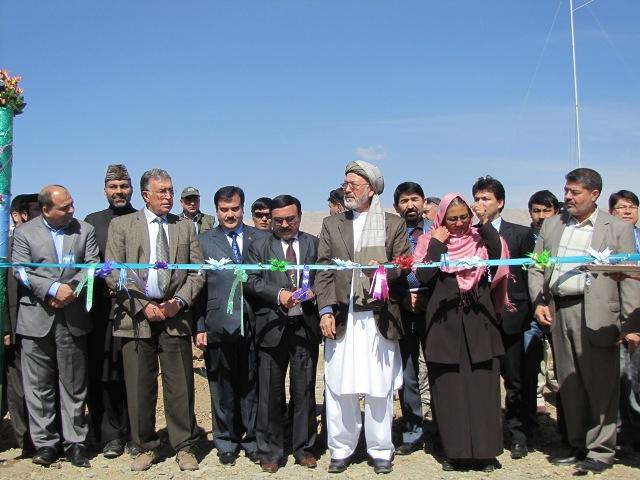 Work on Bamyan airport expansion launched