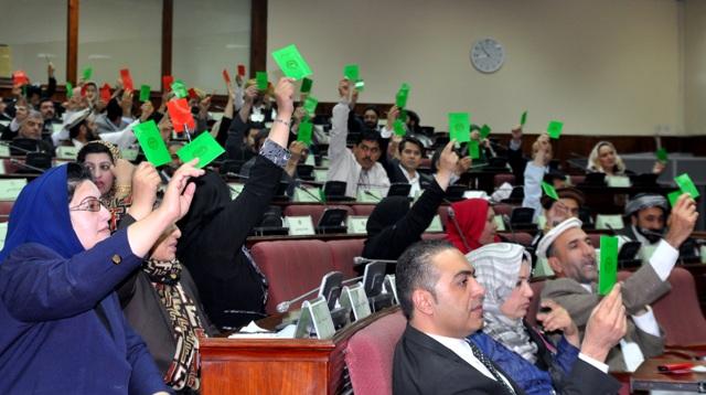 Wolesi Jirga OKs anti-terrorist financing law