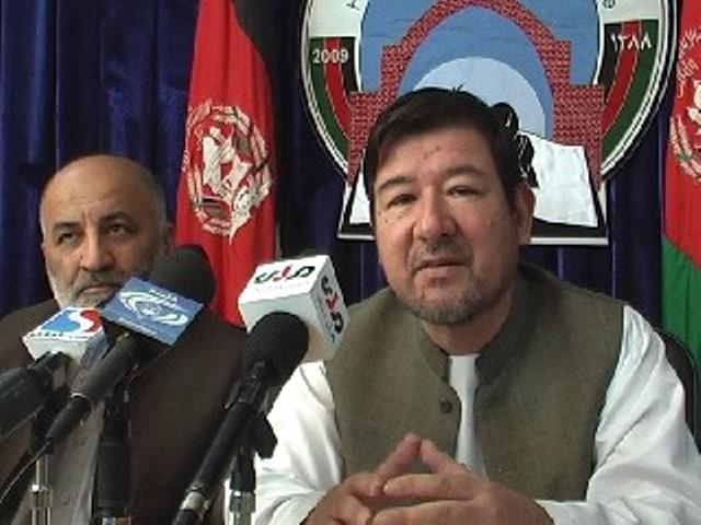 Emergency opens 5 health centres in Helmand