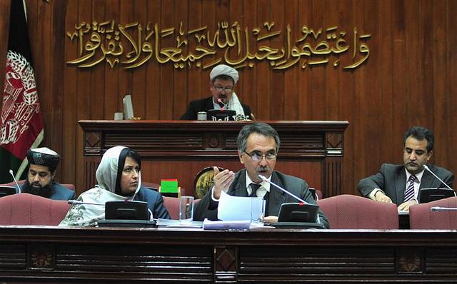 Wolesi Jirga session