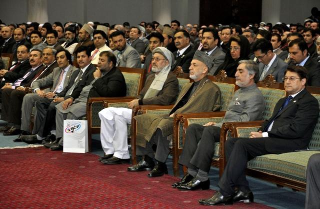 President Hamid Karzai and other officials