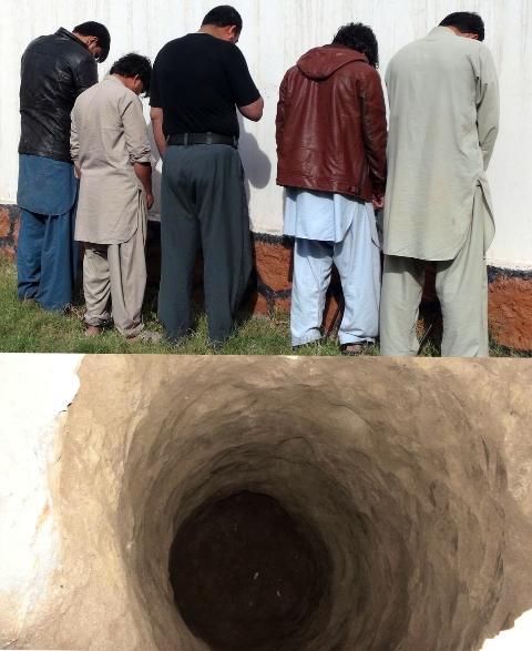 جلال اباد کې د افغانستان بانک د لوټولو مخه ونيول شوه