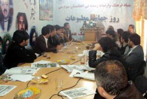 Takhar police, media dispute to be settled soon