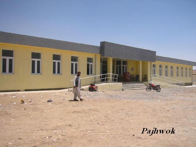 په بهسودو کې ديوه ښوونځي ودانۍ ګټې اخيستنې ته وسپارل شوه