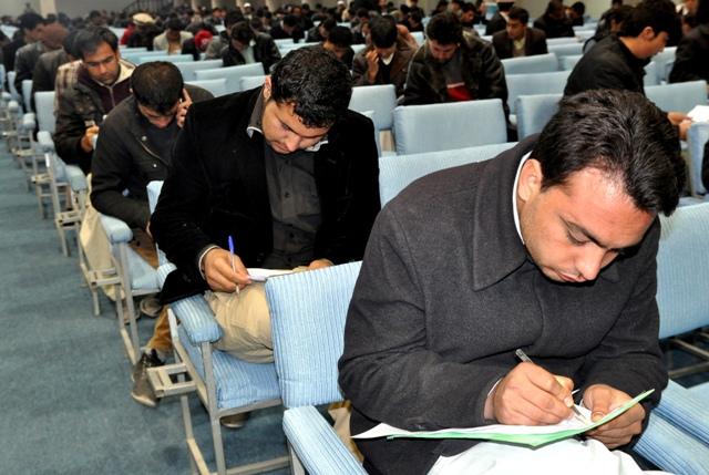 US assists Afghan Kankor exam reform plan