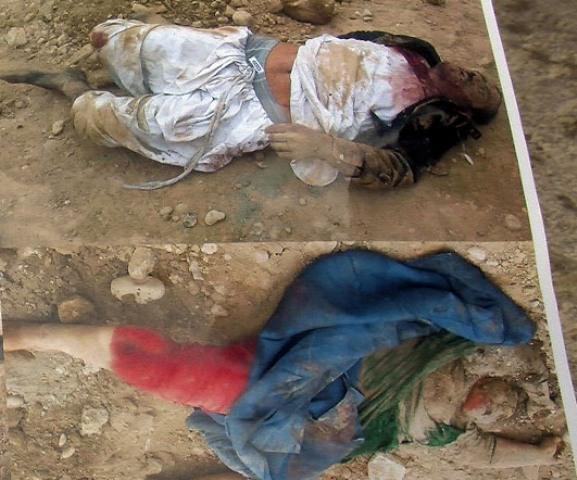 يک زن و شوهر در فارياب به قتل رسيد