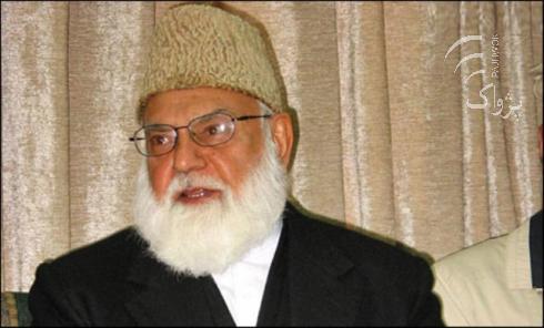 Qazi Hussain Ahmad laid to rest