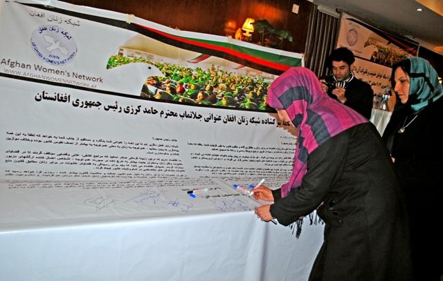 هزاران امضا بخاطر عدم خشونت عليه زنان جمع شده است