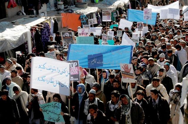Protest in Bamyan