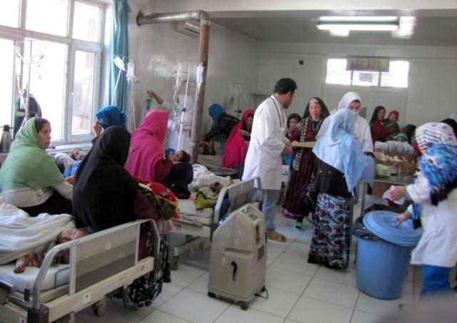 Bamyan Civil Hospital