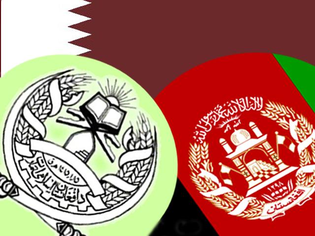 Ghani, Mutlaq want Doha to host Afghan talks