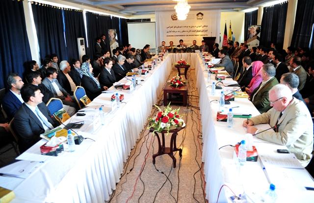 ۲۰۲ ميليون دالر به هدف اعمار پارک های صنعتی خواسته شد