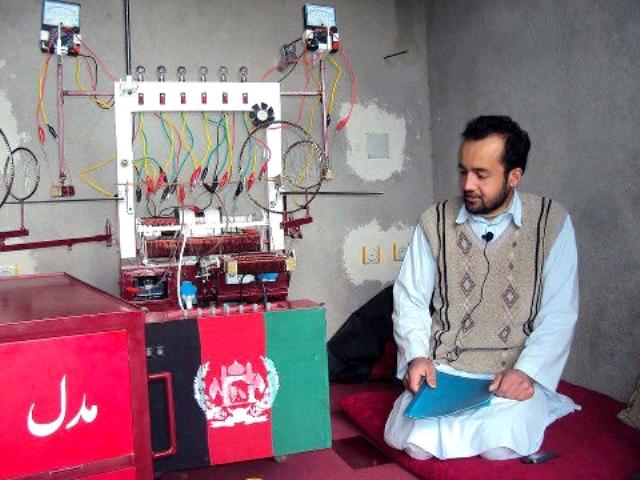 دستگاه برق ساخت خير محمد ضيايى مبتکر، فارياب