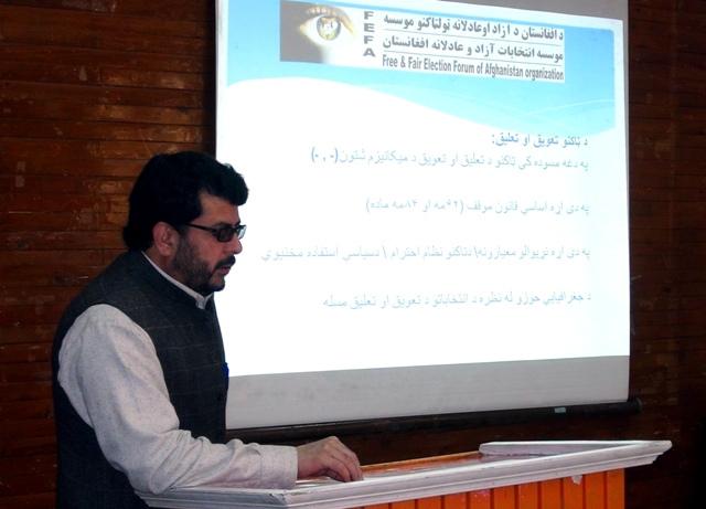 andad Spinghar head of FEFA