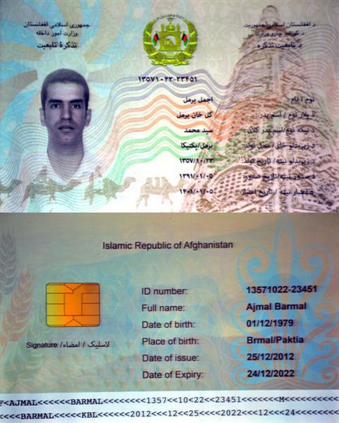 Afghan computerized identity card