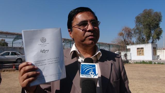 د ننګرهار ګمرک د سوداګرۍ خونې په لابراتوار کې شوى فساد څېړل کېږي