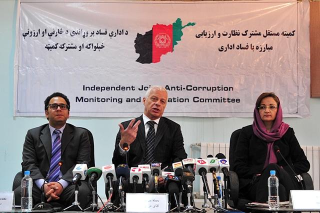 MEC not satisfied with Kabul Bank case verdict