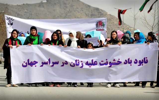 Kabul rally demands more rights for women