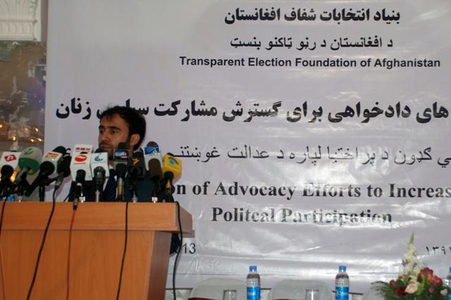 تيفا: عدم مشارکت سياسى زنان سراسرى بودن انتخابات را زيرسوال خواهد برد