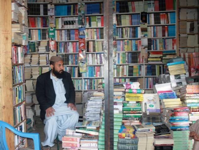 په کندهار کې د کتابونو د پېر او پلور بازار سوړ شوى