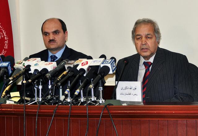 Only bid for Kabul Bank rejected