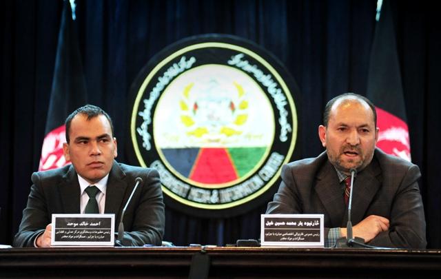 مرکز عدلى و قضايى، بيش از ٦٠٠ تن را به حبس محکوم کرده است