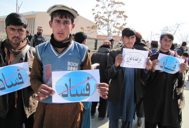 Kabul residents stage anti-corruption protest
