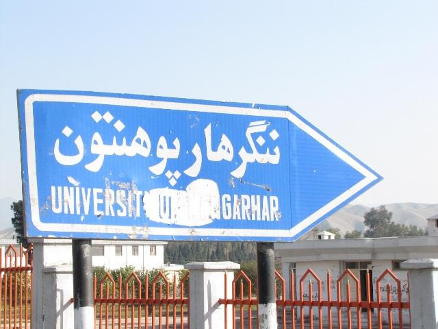 ‘Hardliners tighten grip on Nangarhar University’