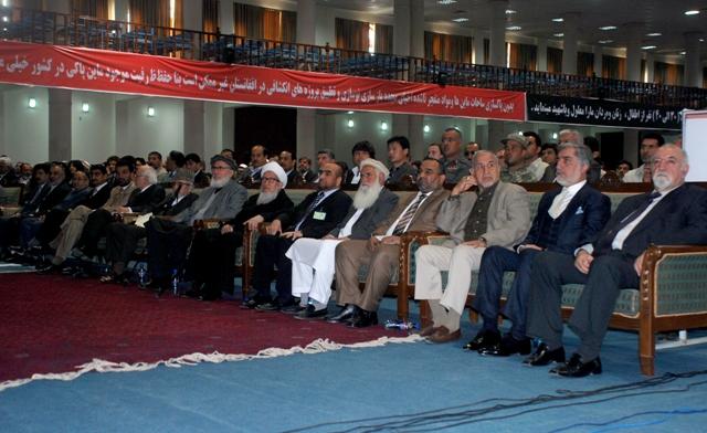 پروگرام ماين پاکى بايد ملى شود