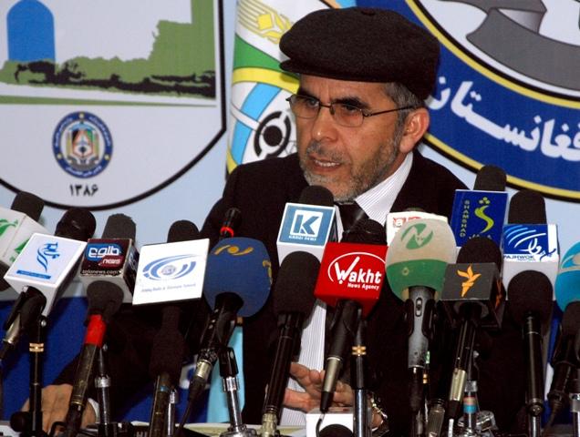 Deputy head of counternarcotics department