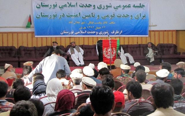 “په نورستان کې د دولت د نه پاملرنې له امله ناامني ډېره شوې”