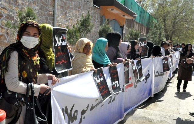 Protest over the killing of a girl in Bamyan