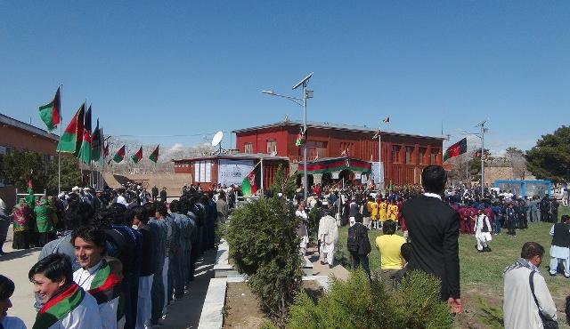 Ghazni ceremony indefinitely postponed