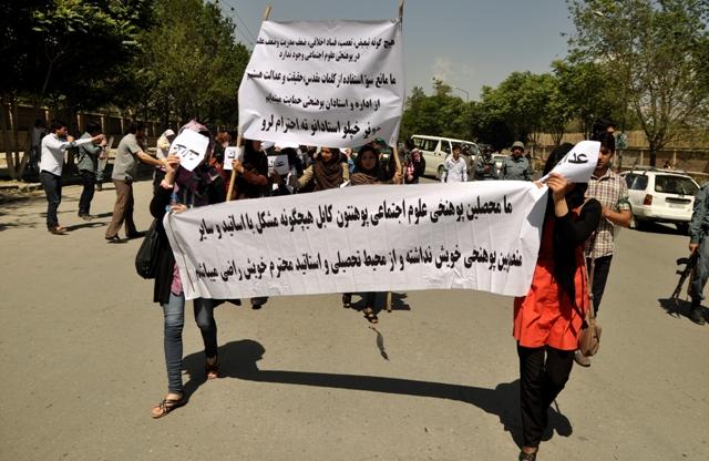 Kabul University students call off hunger strike