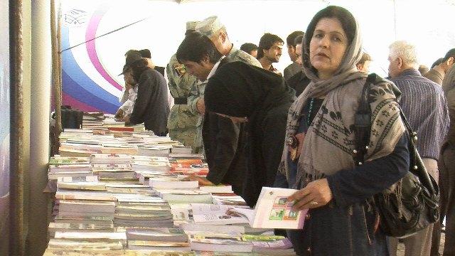 مزار کې د کتاب او لوستنې اونۍ پيل شوه