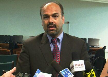 IT centre established in Balkh University