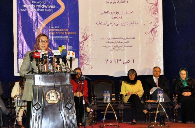 از روزجهانى قابله ها درکابل تجليل به عمل آمد