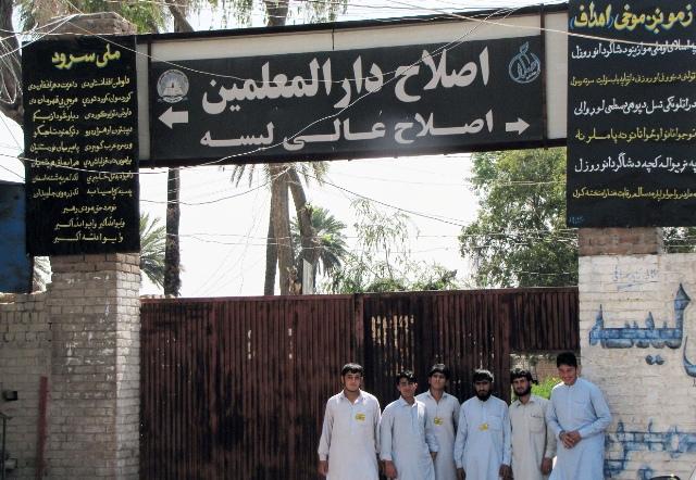 ننګرهار کې د اصلاح خصوصي لېسې مدير ته د مرګ ګواښ شوى