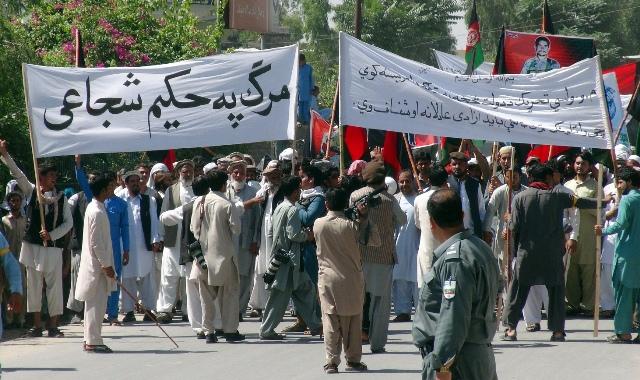 Protest in Jalalabad