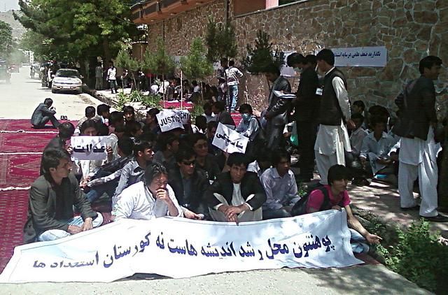 Kabul university students protest against teachers