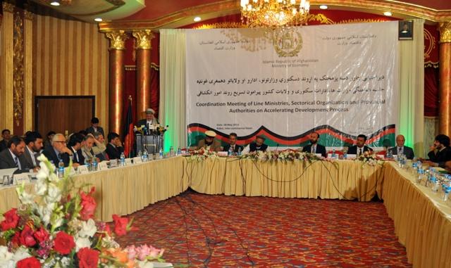 پلان چهارسالۀ اقتصادى کشور مورد بحث و نظر قرار گرفت