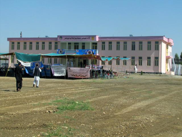 Khost schools get new buildings