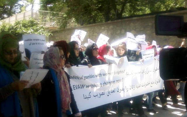 Protesting women say no to changes in EVAW law