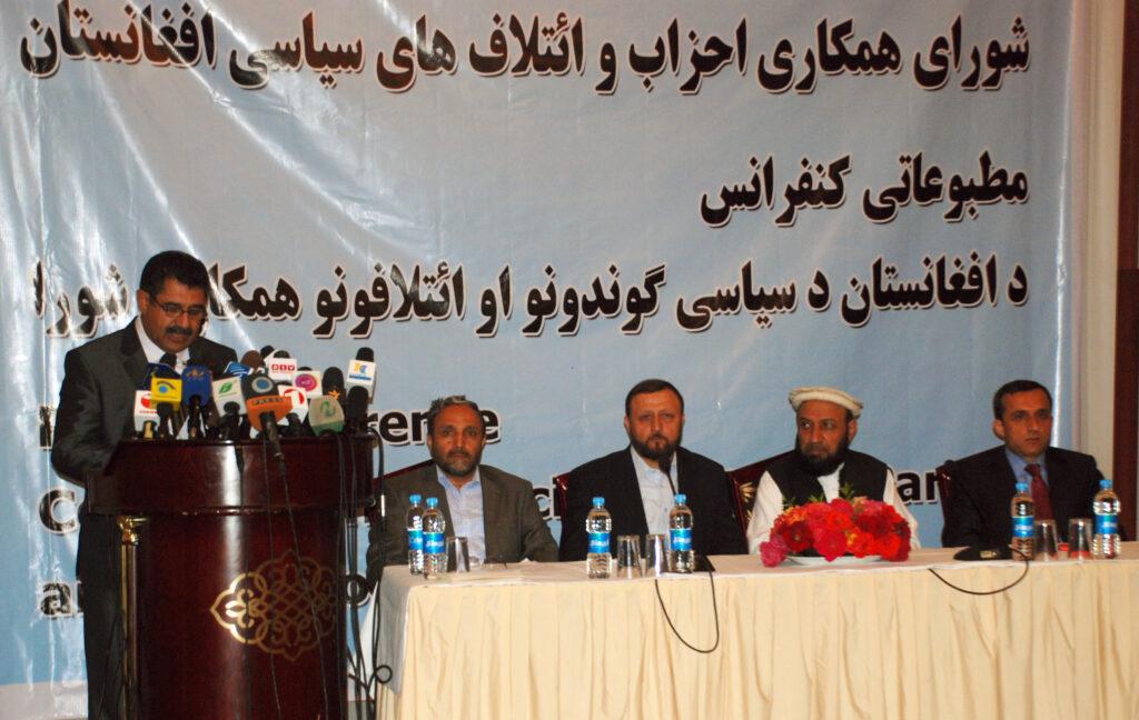 از دفتر قطر نبايد به حيث ابزارى براى مشروعيت سياسى طالبان استفاده شود