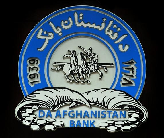 Da Afghanistan Bank logo