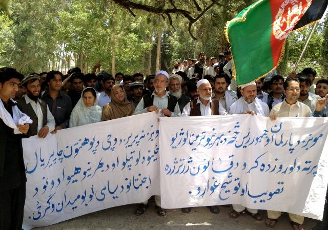 د ننګرهار پوهنتون استادانو د لوړو زده کړو د قانون تصويب وغوښت