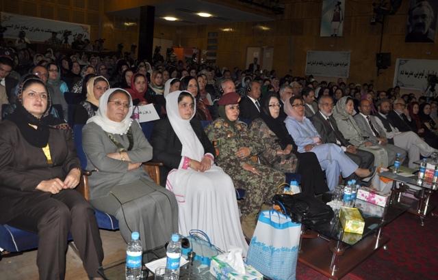 Women members of PCs gather in Kabul