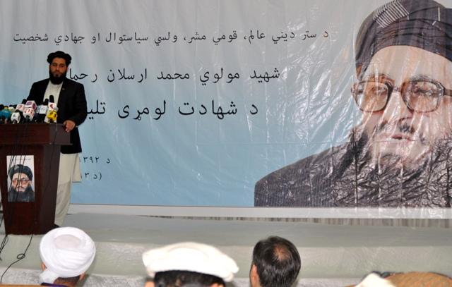 Fazal Hadi Muslimyar addresses on death anniversary of top high peace council member