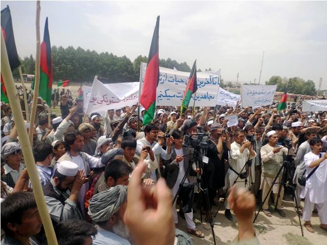 په تخار کې د جهادي شورا پلويانو لاريون وکړ