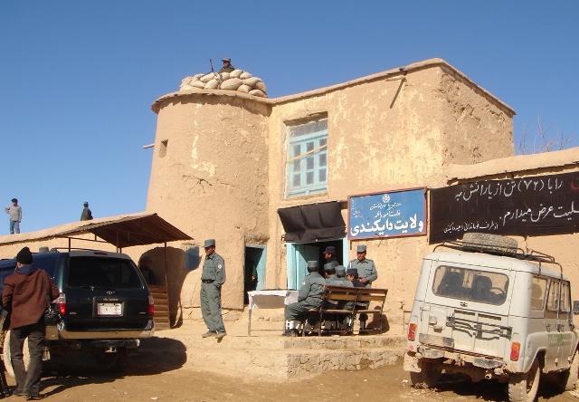 Daikundi: District police chief held on rape charges